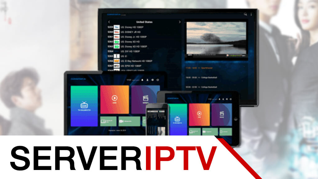 SERVER IPTV ที่ดีที่สุด