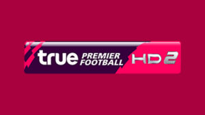 ทีวีออนไลน์ ทรูสปอร์ต HD2